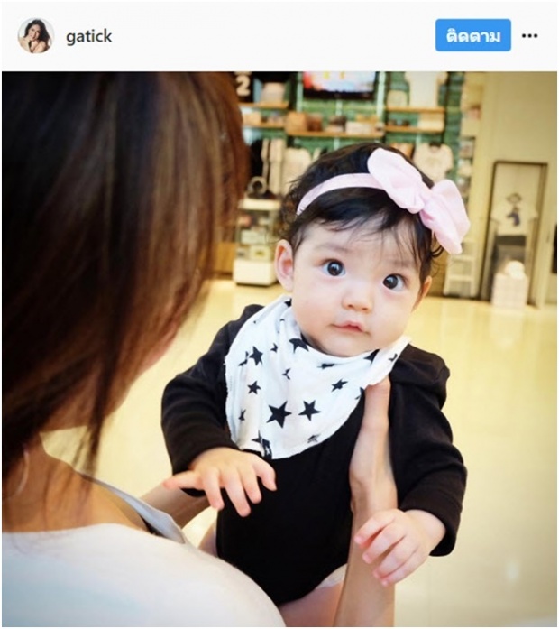 อัพเดต! ภาพ น้องอีสเตอร์ ลูกสาวแตงโม โตแล้ว น่าร๊ากก!