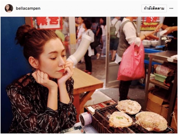 แต่ละรูปแซ่บจริงๆ ส่อง 10ภาพเด็ดเบลล่า ที่ถ่ายโดยตากล้องชื่อ เวียร์