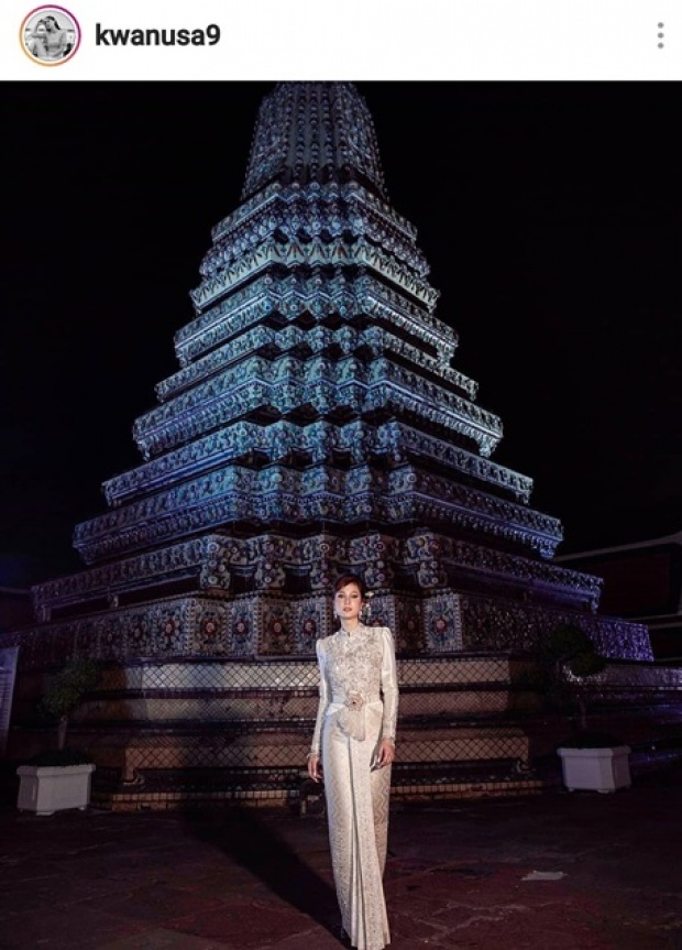 ไฉไล! ขวัญ อุษามณี สวมชุดไทยจัดเต็ม สวยสง่าทุกลุค! (มีคลิป)