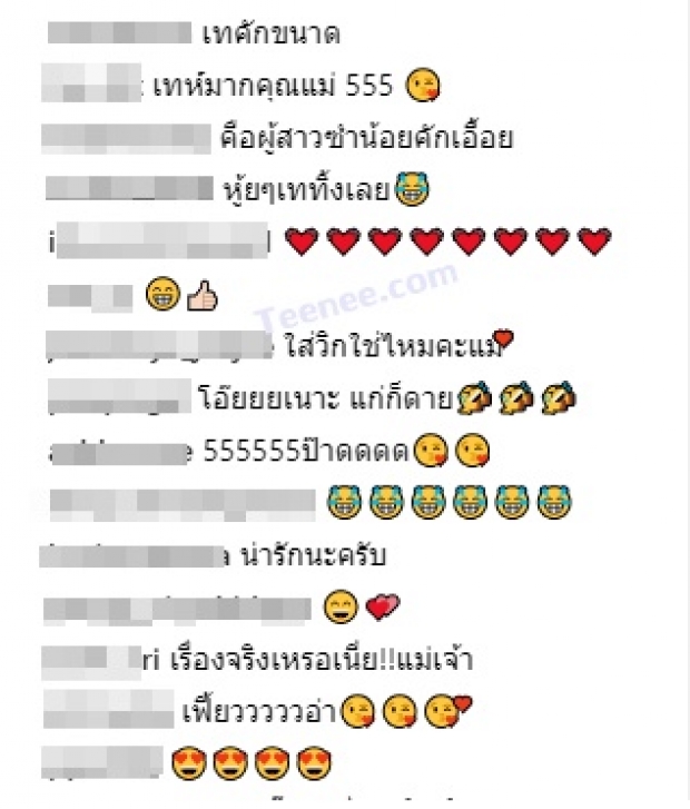 จ๊าปมากแม่! ส่องลุคใหม่ ของ สุนารี ราชสีมา ที่ไม่เคยเห็นมาก่อน