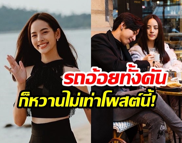 “ณิชา” ร่อนภาพคู่! อวดพรวันเกิดพี่ชายคนสนิท  “โตโน่ ภาคิณ” งานนี้มียิ้มแก้มปริกันไปข้าง