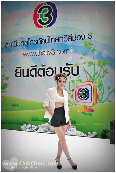 ชมพู่ น่ารักที่สุด@เปิดวิ๊กบิ๊ก 3 