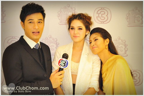 ชมพู่ น่ารักที่สุด@เปิดวิ๊กบิ๊ก 3 