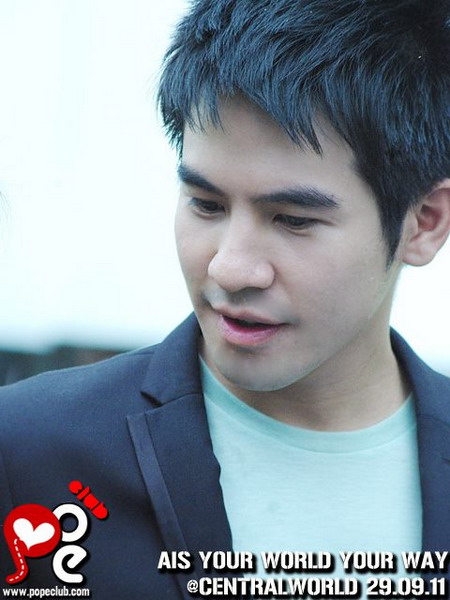 หล่อจริง ๆ นายโป๊ป