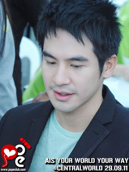 หล่อจริง ๆ นายโป๊ป