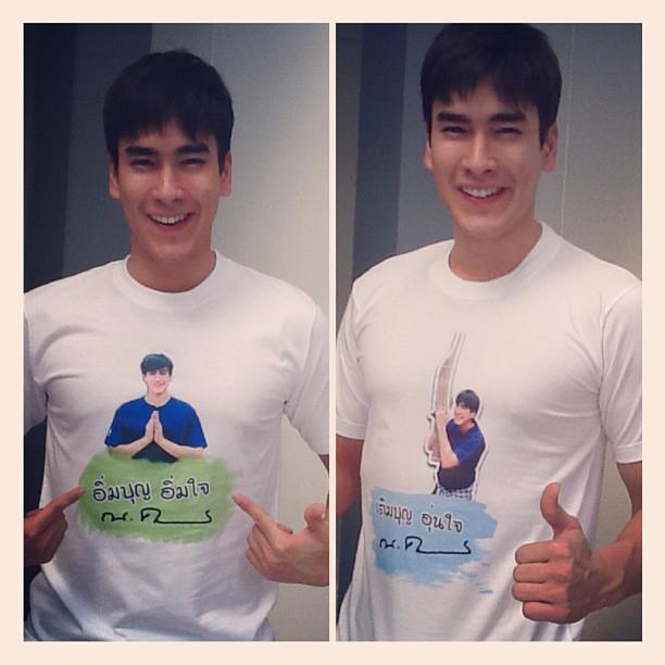 ณเดชน์ คุกิมิยะ