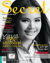 ญาญ่า อุรัสยา ยิ่งรู้จักยิ่งรักเธอ จาก SECRET