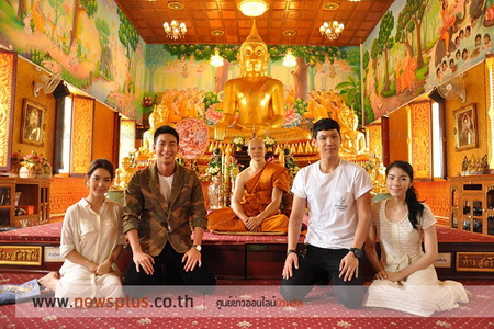 อัพเดต ภาพ "พระบี้ สุกฤษฎิ์ "