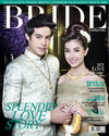 มิน พีชญา-มิ้นต์ ชาลิดา ควง 2 หนุ่ม ถ่ายแฟชั่นชุดแต่งงานสุดหรู จาก Bride Magazine 