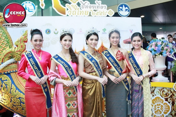 งามอย่างไทยโดยสาวๆ "นางสาวไทย"