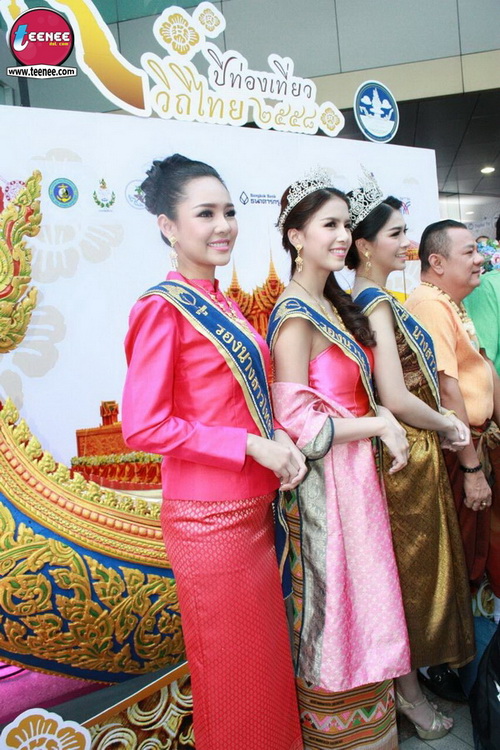 งามอย่างไทยโดยสาวๆ "นางสาวไทย"