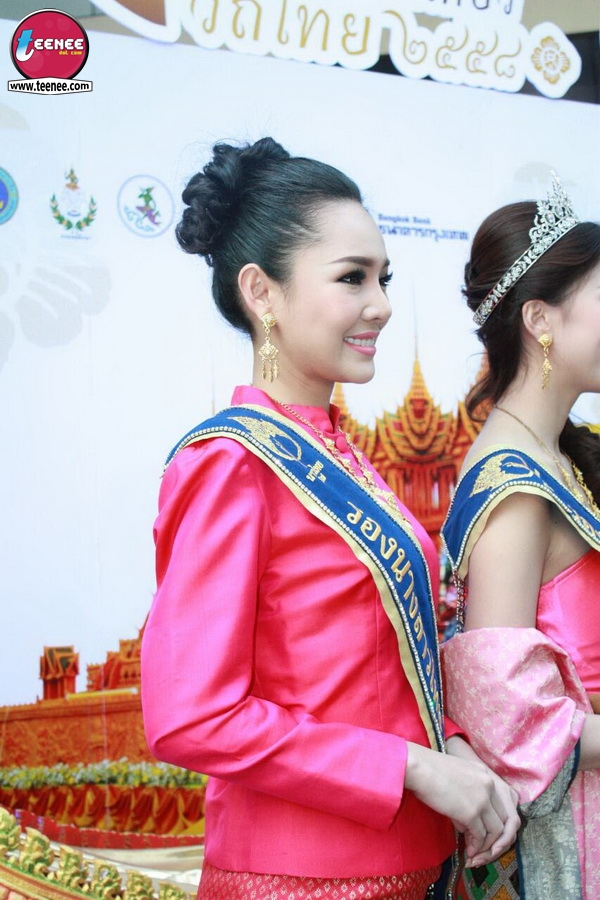 งามอย่างไทยโดยสาวๆ "นางสาวไทย"