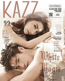 อาเล็ก - มิว คู่จิ้นฟินเว่อร์ จาก KAZZ