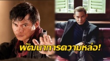 เปิดโปรไฟล์!! จา พนม จากเด็กบ้านนอก สู่เซเลบฮอลลีวูด!