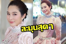 สวยหวาน ฐิสา สวมชุดไทยร่วมงานอุ่นไอรักคลายความหนาว