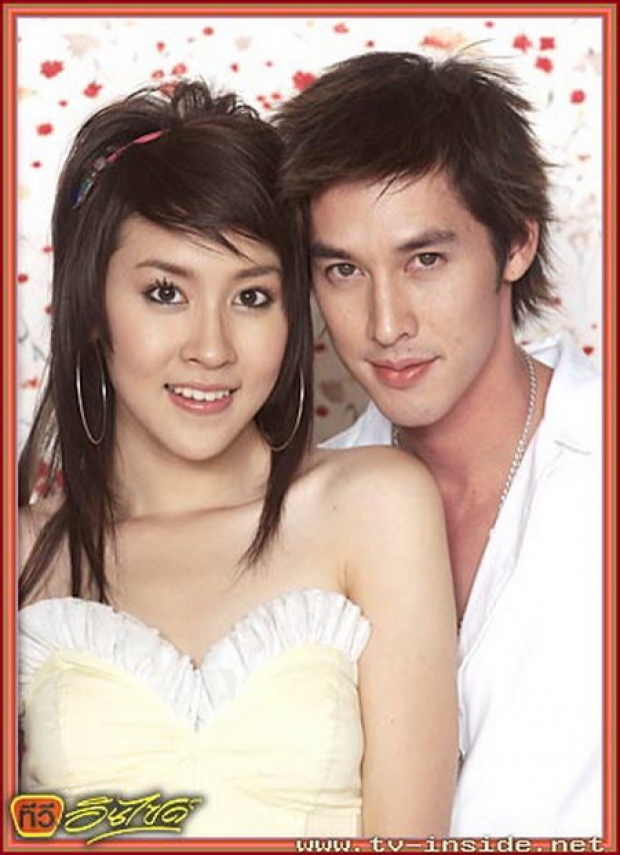 เชียร์ - อั๊ต ในนิตยสารทีวีอินไซต์