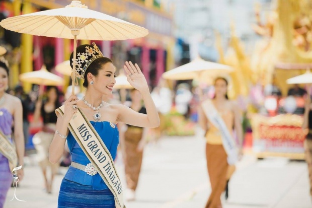 น้องฝ้าย มิสแกรนด์ฯ ในชุดไทย สวยเด็ดขาดสวยบาดตา!