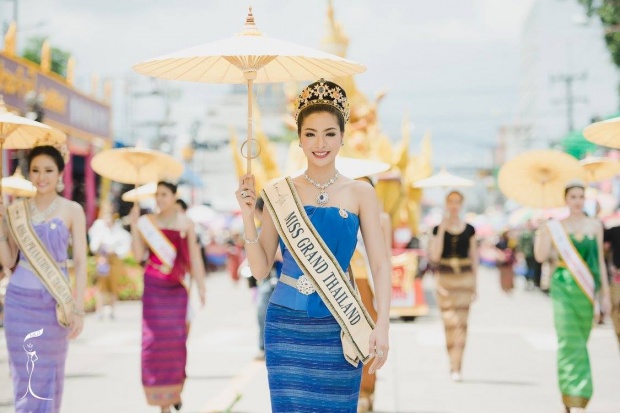 น้องฝ้าย มิสแกรนด์ฯ ในชุดไทย สวยเด็ดขาดสวยบาดตา!