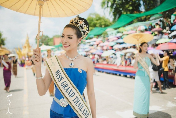 น้องฝ้าย มิสแกรนด์ฯ ในชุดไทย สวยเด็ดขาดสวยบาดตา!