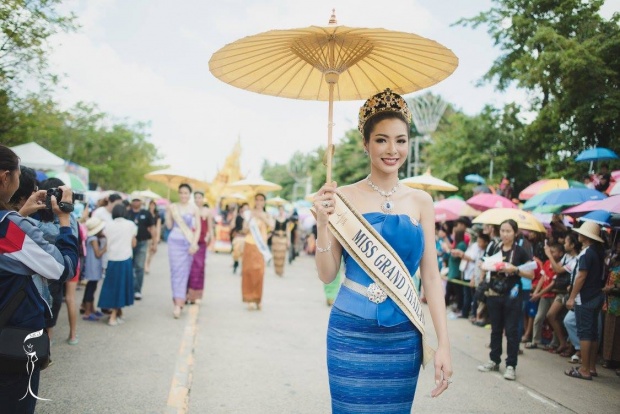 น้องฝ้าย มิสแกรนด์ฯ ในชุดไทย สวยเด็ดขาดสวยบาดตา!