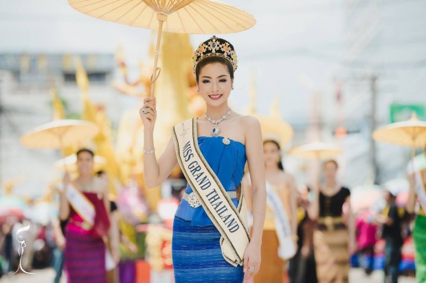 น้องฝ้าย มิสแกรนด์ฯ ในชุดไทย สวยเด็ดขาดสวยบาดตา!