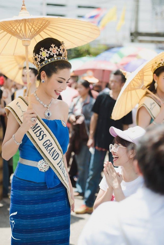 น้องฝ้าย มิสแกรนด์ฯ ในชุดไทย สวยเด็ดขาดสวยบาดตา!