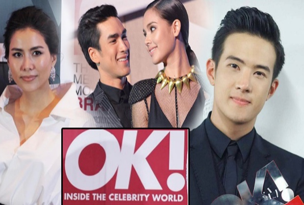  ใครปัง-ใครพัง!? ซุปตาร์จัดเต็มประชันสวย-หล่อ พรมแดง OK! Awards 