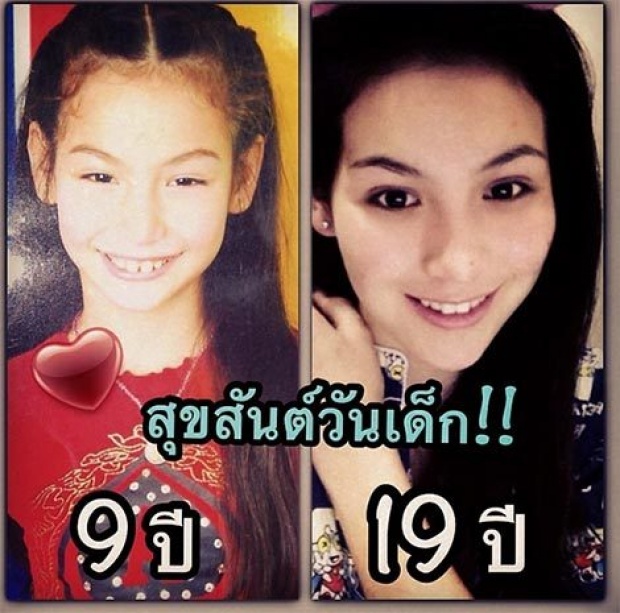 ส่องภาพอดีต-ปัจจุบัน จูลี่ The Face มาไกลขนาดนี้เลยหรอ?!