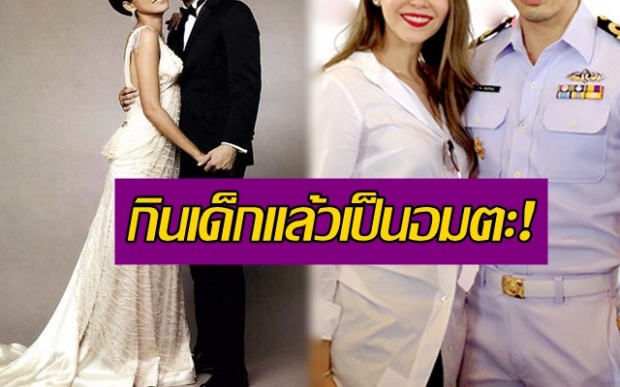 คุณพระ! ซุปตาร์สาวเมืองไทย กินเด็กแล้วเป็นอมตะ! แถมงานดี แซ่บมากด้วย!