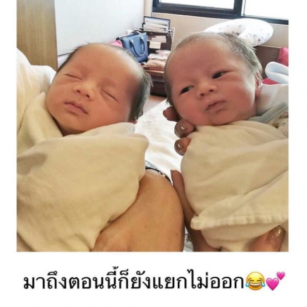 เปิดภาพล่าสุด สายฟ้า-พายุ ลูก “แม่ชมพู่” หน้าเริ่มเปลี่ยน แฟนๆแยกกันออกหรือยัง?