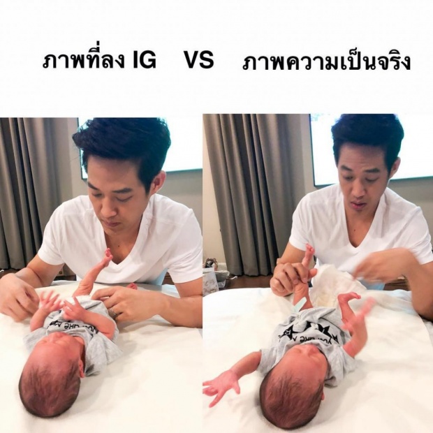 ลีลาการเลี้ยง “น้องริสา” ของพ่อตู่ เหวอหน่อยแต่ตั้งใจเต็มร้อย!!