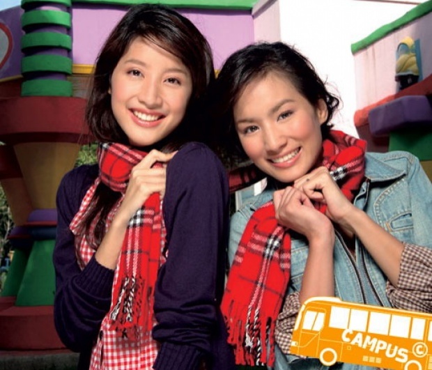 2 สาววัย จาก ซีซั่นเชนท์ ถ่ายแบบ ใน CampusMag