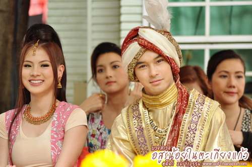 อ๊อฟ - ใบเฟิร์น @อสูรน้อยในตะเกียงแก้ว