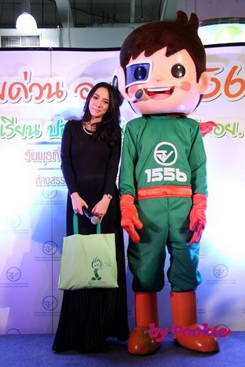 PIC อ้ม พัชราภา กับชุดสีดำแบบเรียบร้อย