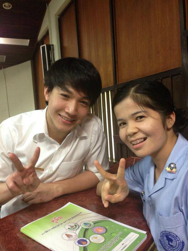 ริท เดอะสตาร์