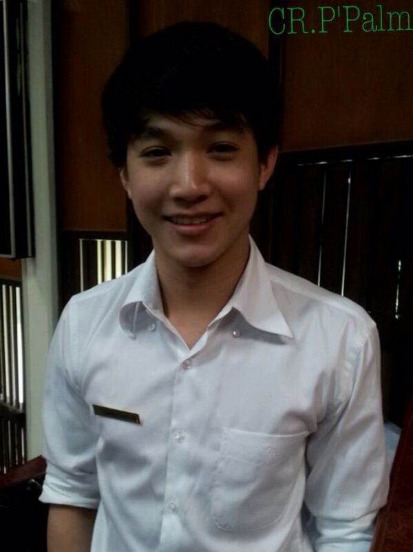 ริท เดอะสตาร์