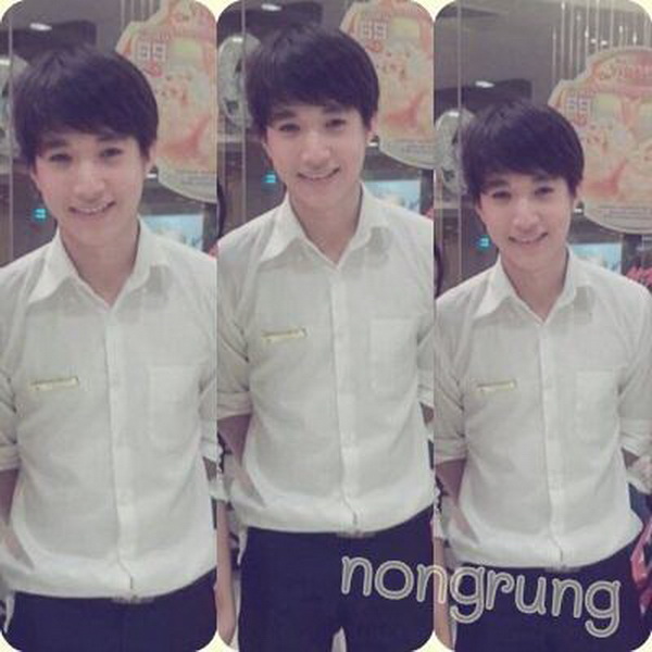 ริท เดอะสตาร์