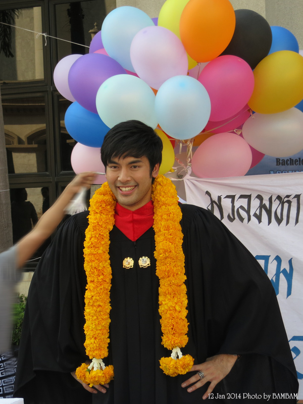 บอม ธนินทร์