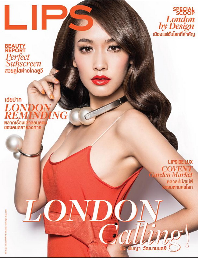 มิน-ปุ๊กลุ๊ก สวยคูณสอง ใน LIPS MAGAZINE