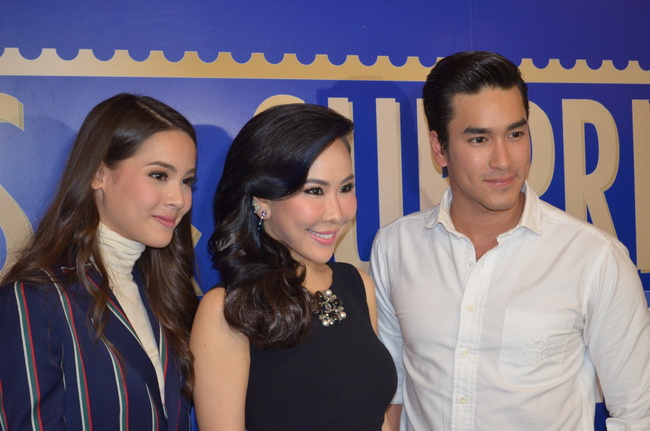 ณเดชน์ - ญาญ่า