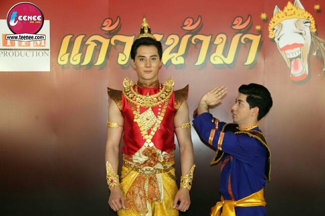 ชายแฮ็คส์ จัดเต็ม!!! ส่ง “แก้วหน้าม้า” บวงสรวงสุดอลังการ