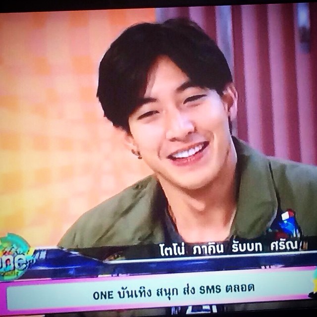 โตโน่ ภาคิน