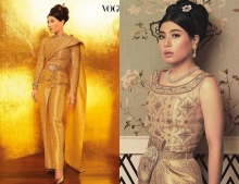 ทรงพระสิริโฉม! เจ้าฟ้าสิริวัณณวรีฯ  ทรงฉลองพระองค์ชุดไทย ขึ้นปก Vogue Thailand