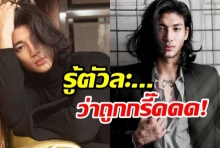 สาวไทยว่าไงเอ่ย?ไป๊ ตะกอง สุดหล่อจากเมียนมาร์ รู้ตัวแล้วว่ากำลังฮ็อตมาก!