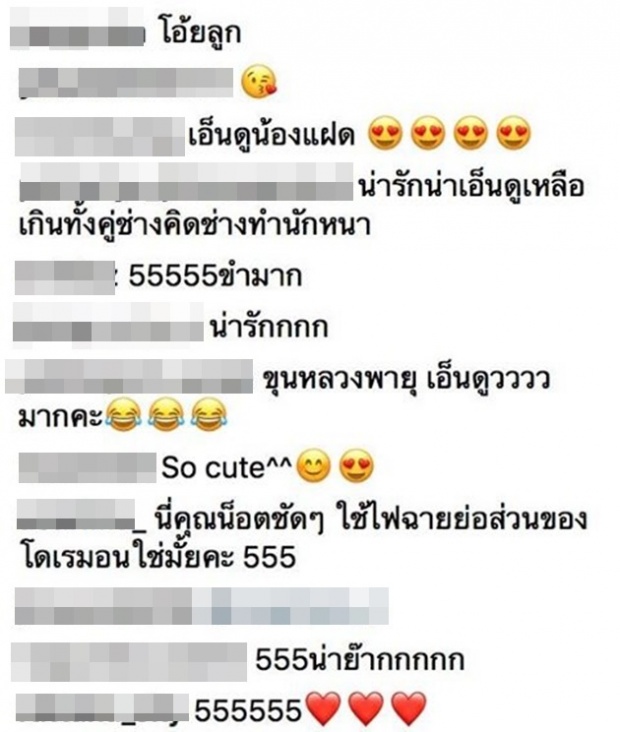 มาดู! เมื่อ สายฟ้า-พายุ เป็นพี่หมื่น จะน่ารักขนาดไหน