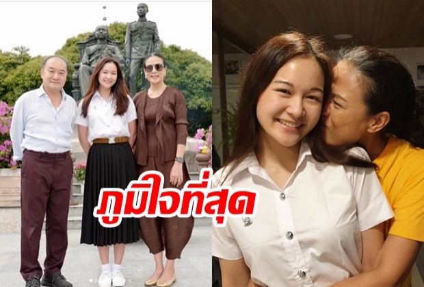 กบ ปภัสรา โชว์ภาพน้องเหนือในชุดนิสิตจุฬาฯหลังทุ่มเทจนเข้าได้โดยไม่ให้ใครช่วย