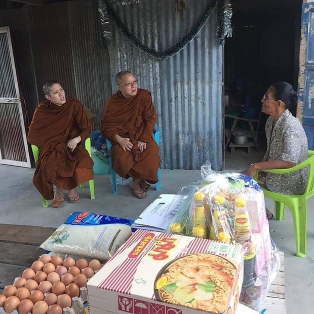 อนุโมทนาบุญ “พระต่อ” นำสิ่งของบริจาคผู้ป่วยยากไร้