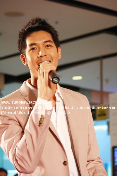 เวียร์ ศุกลวัฒน์