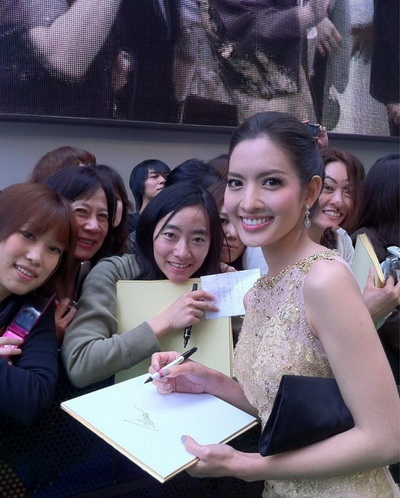 แอฟ ทักษอร @ Tokyo International Film Festival