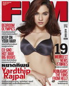 หยาดทิพย์ สวยเซ็กซี่ขยี้ใจชายหนุ่ม จาก FHM